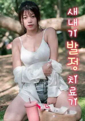 古装轻喜短剧重生之我在古代开饭馆
